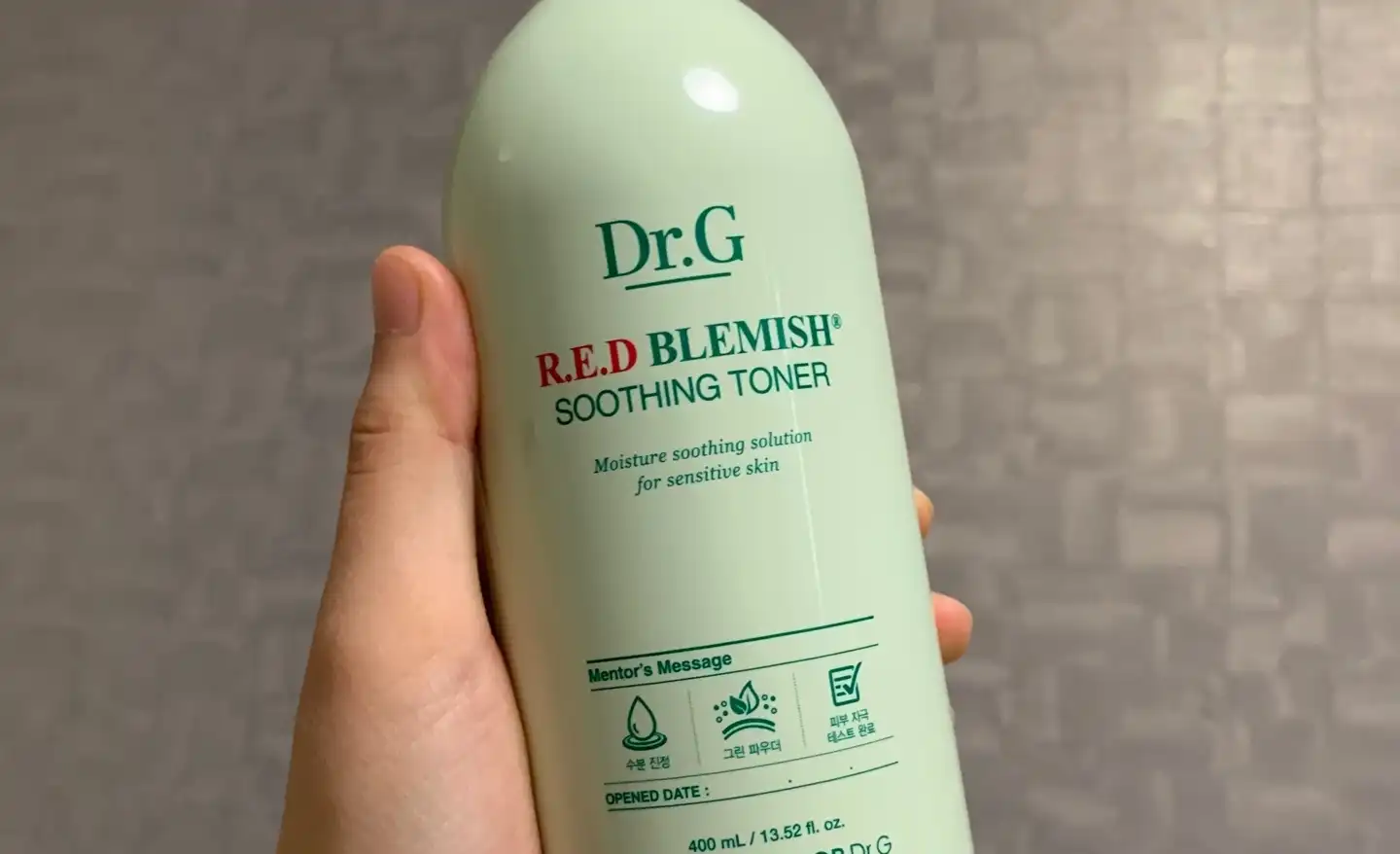 레드 블레미쉬 클리어 수딩 토너