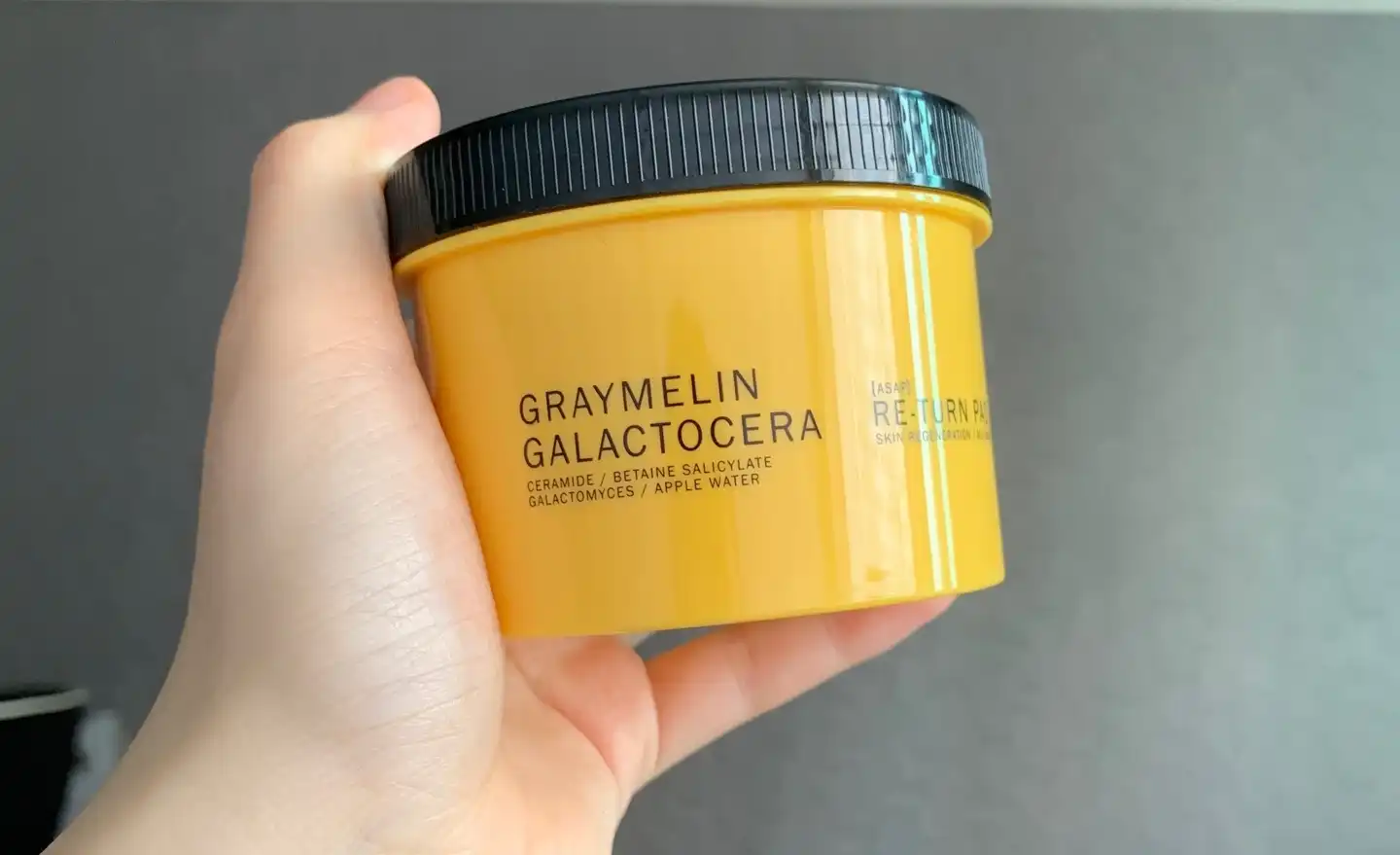 갈락토세라 리턴패드