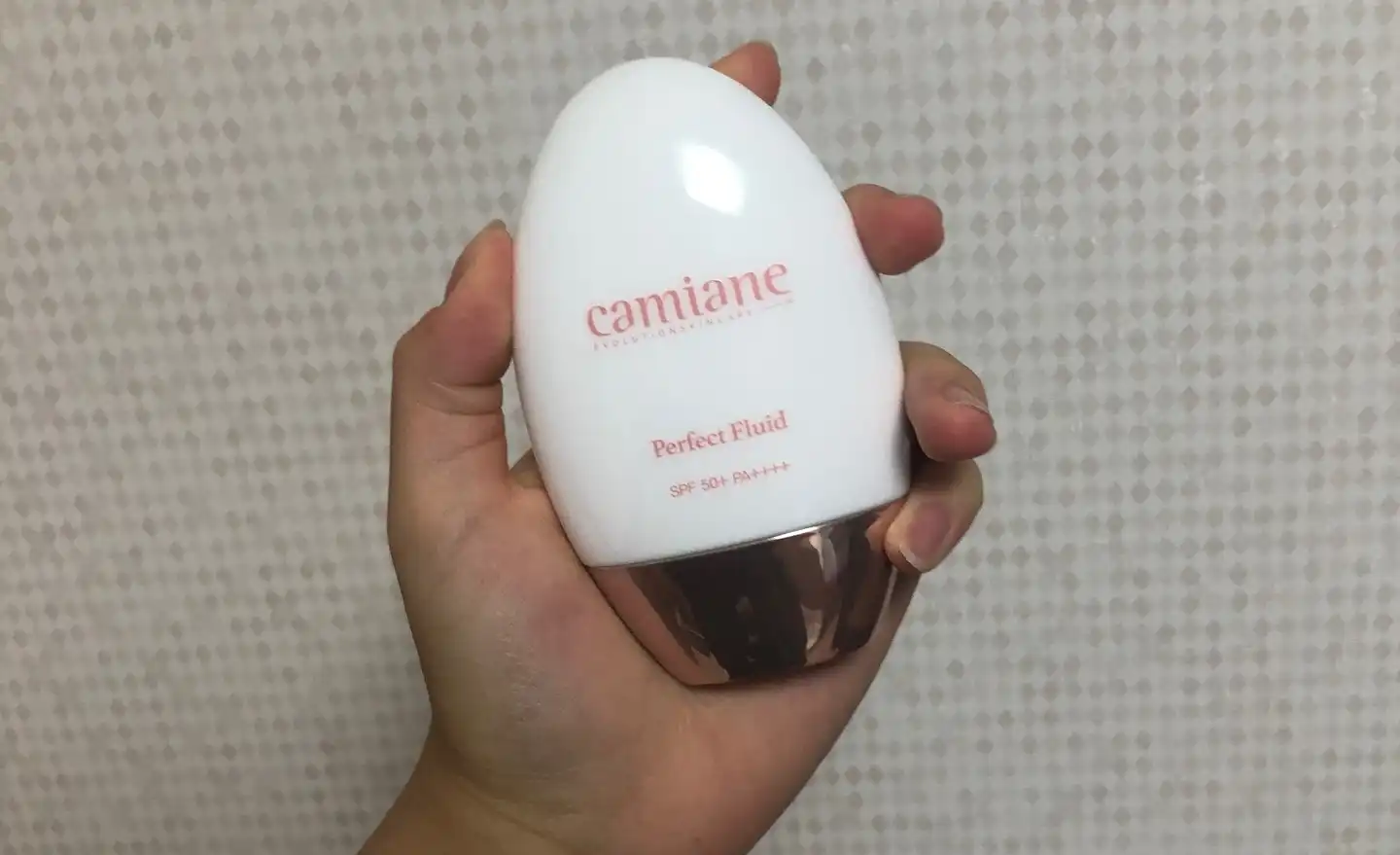 광채 톤업 UV 퍼펙트 플루이드