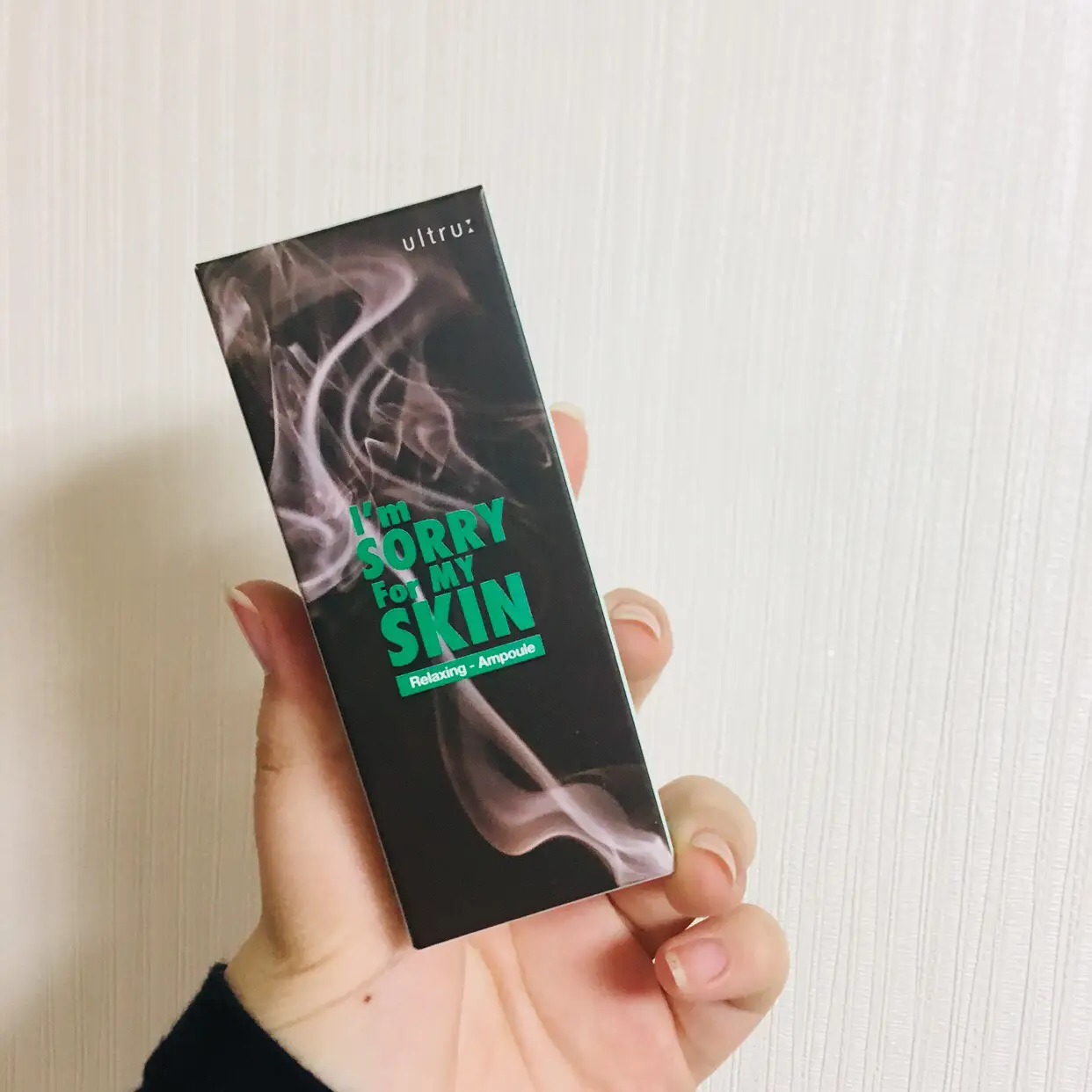 선택된 언니의파우치 리뷰 이미지 - [릴렉싱 앰플 - 퍼스트 카밍]