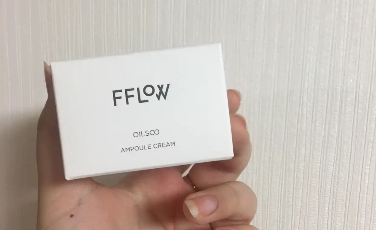 오일수 앰플 크림