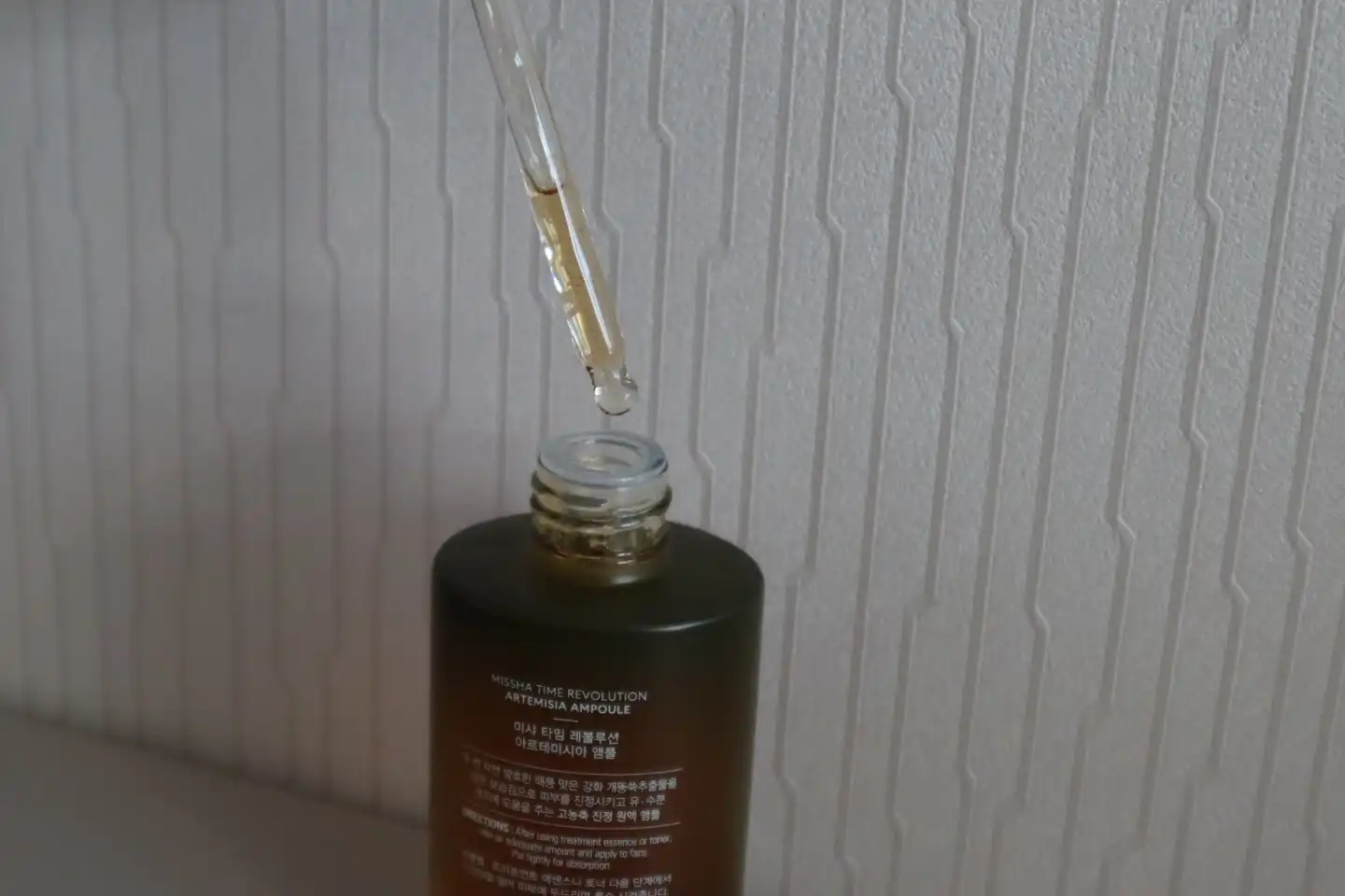 언니의파우치 리뷰 이미지 7 - [미샤 개똥쑥 진정 앰플]