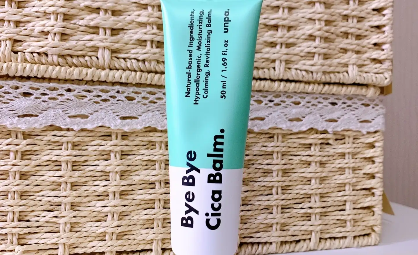 바이바이 시카 밤