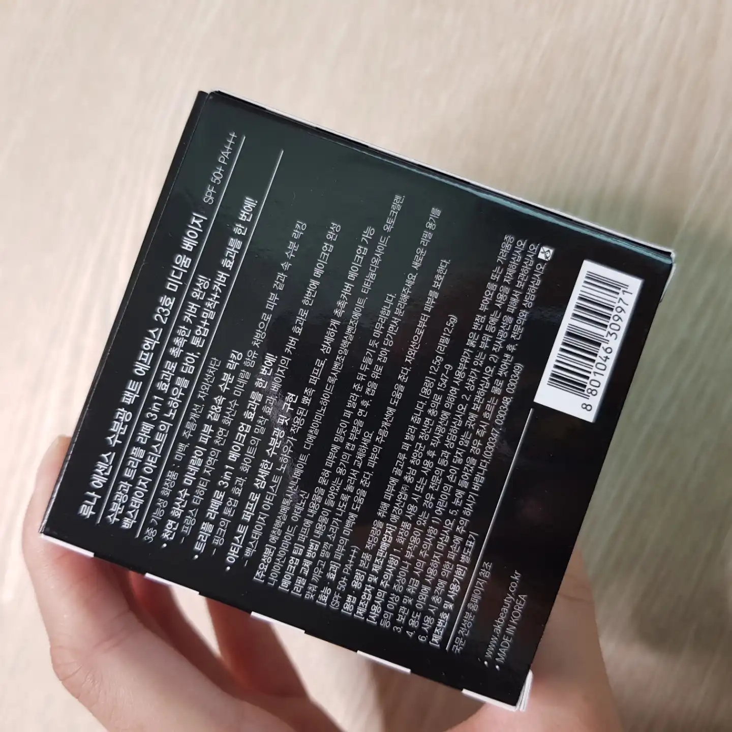 리뷰 이미지