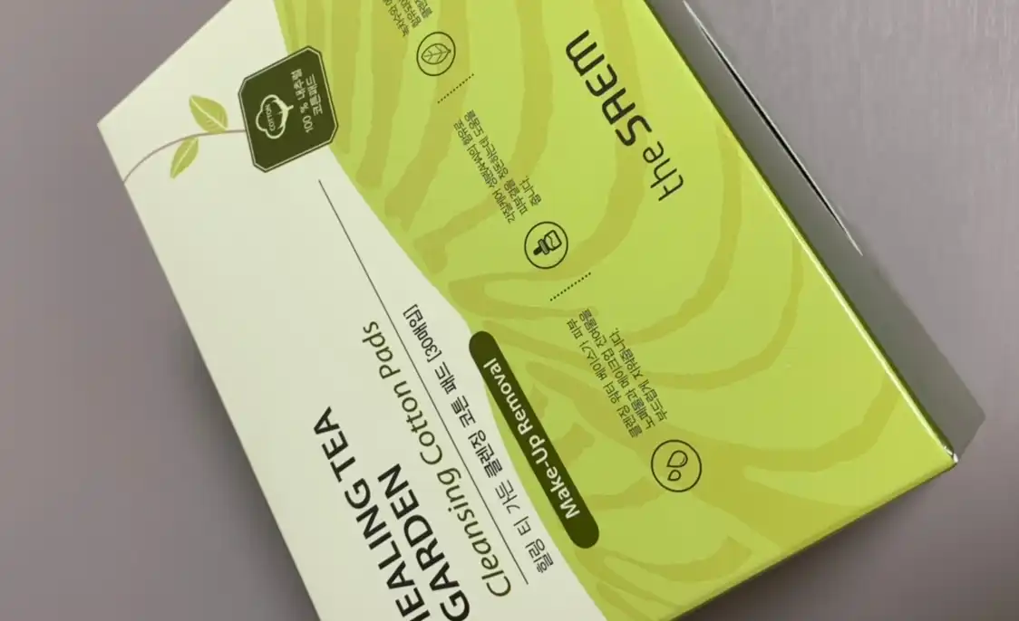 힐링 티 가든 클렌징 코튼 패드