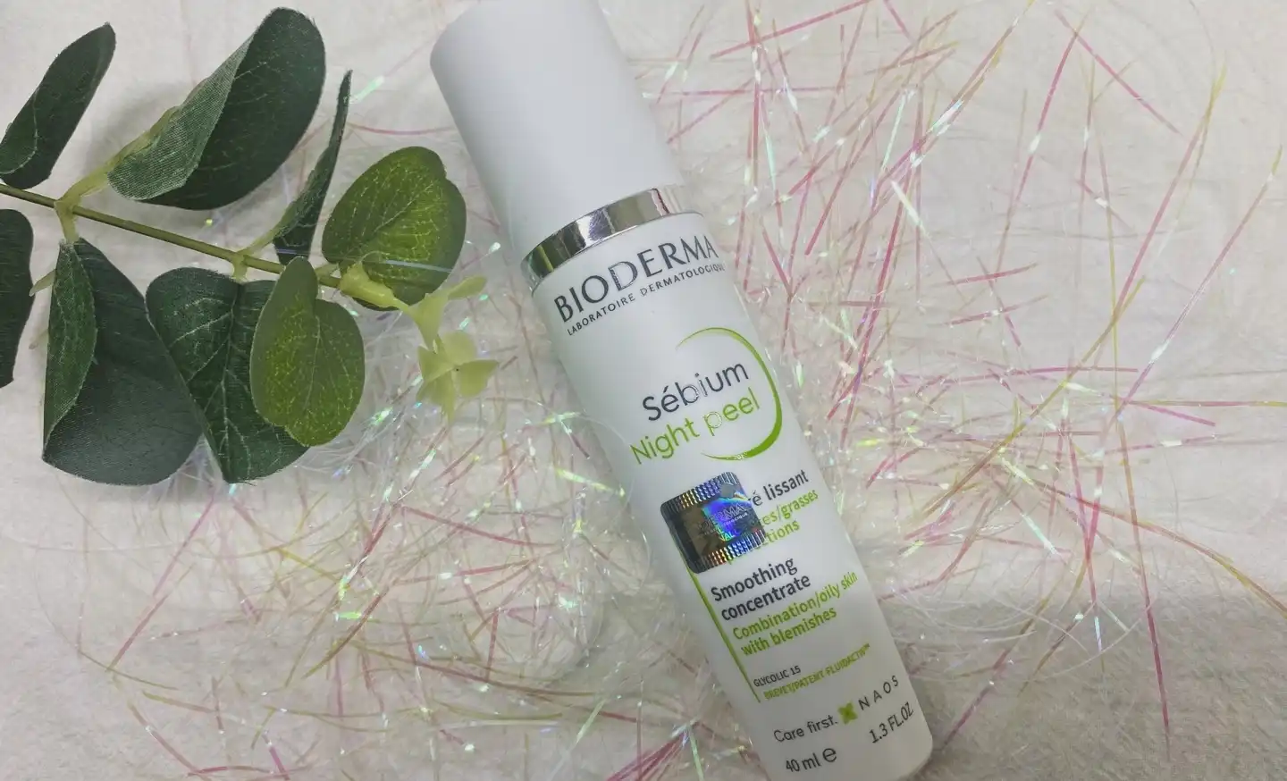 세비엄 나이트 필	