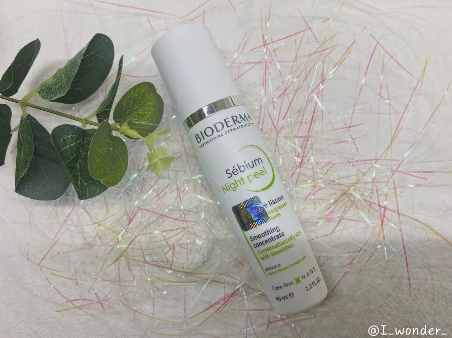 선택된 언니의파우치 리뷰 이미지 - [세비엄 나이트 필	]