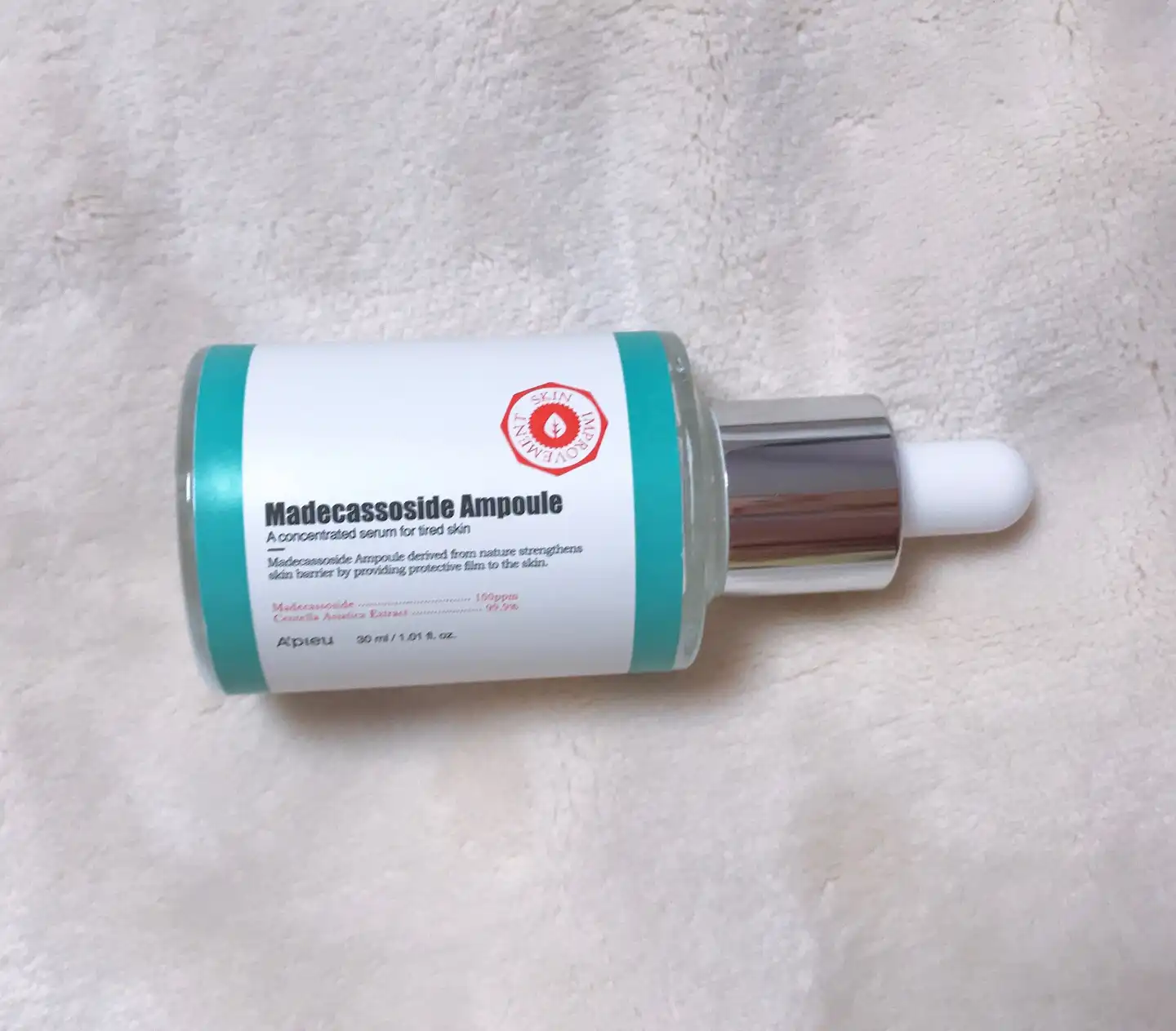 마데카소사이드 앰플