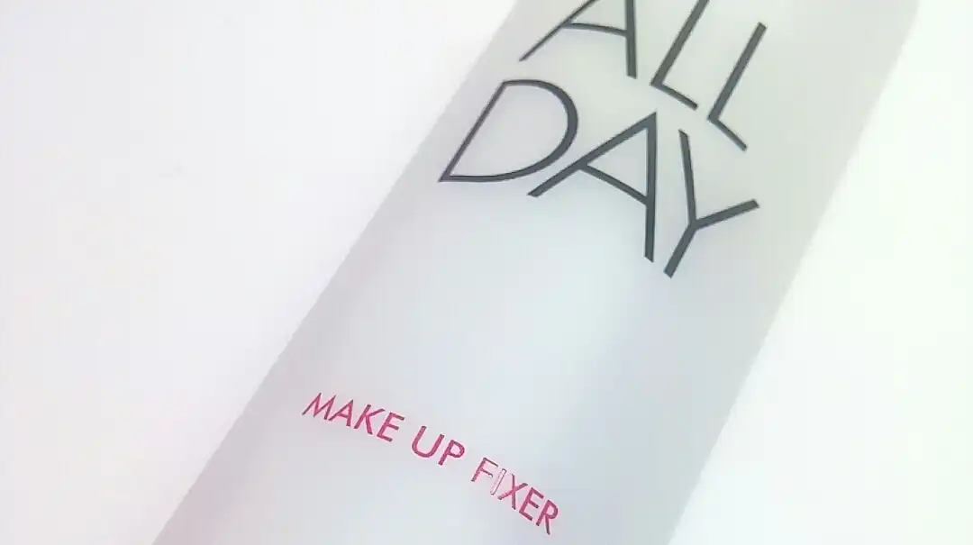 올 데이 메이크업 픽서