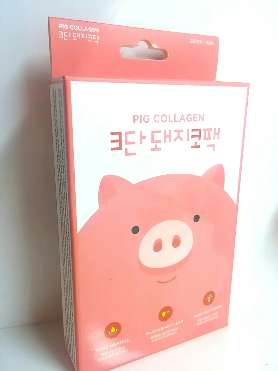 선택된 언니의파우치 리뷰 이미지 - [미팩토리 3단 돼지코팩]