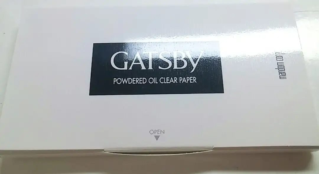 갸스비 파우더 기름종이