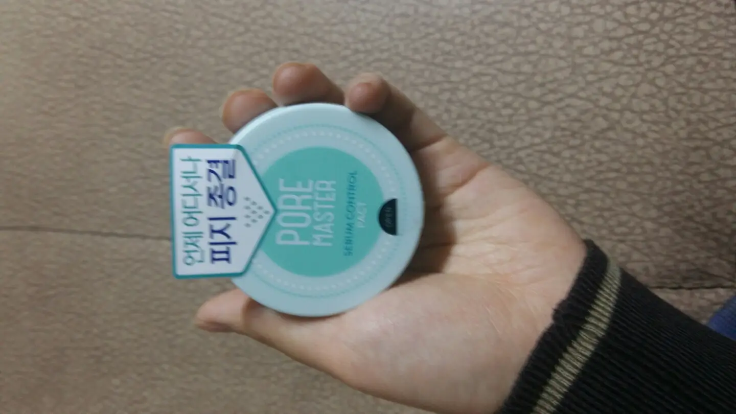선택된 언니의파우치 리뷰 이미지 - [포어 마스터 세범 컨트롤 팩트]