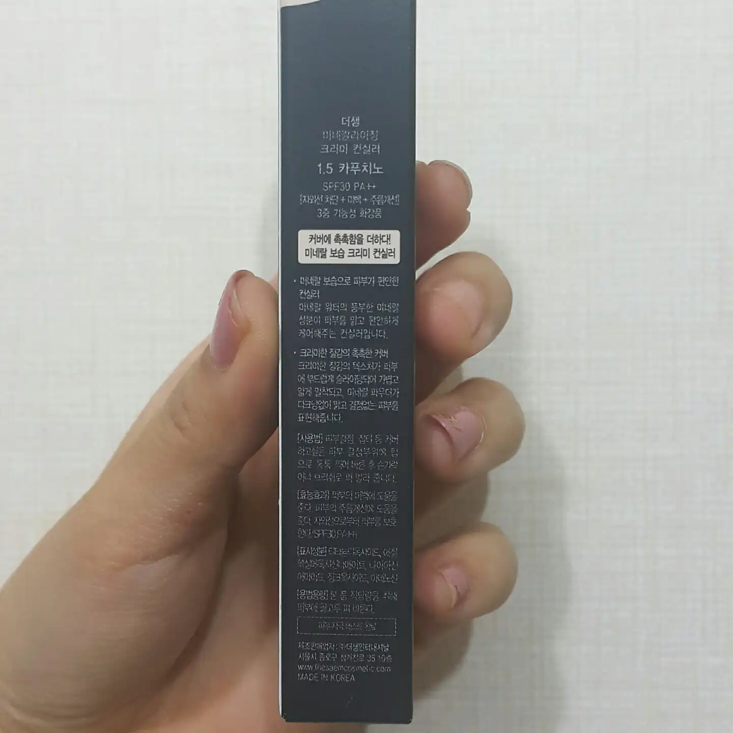 리뷰 이미지