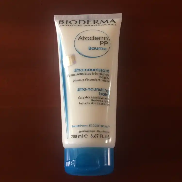 선택된 언니의파우치 리뷰 이미지 - [아토덤 PP밤 200]