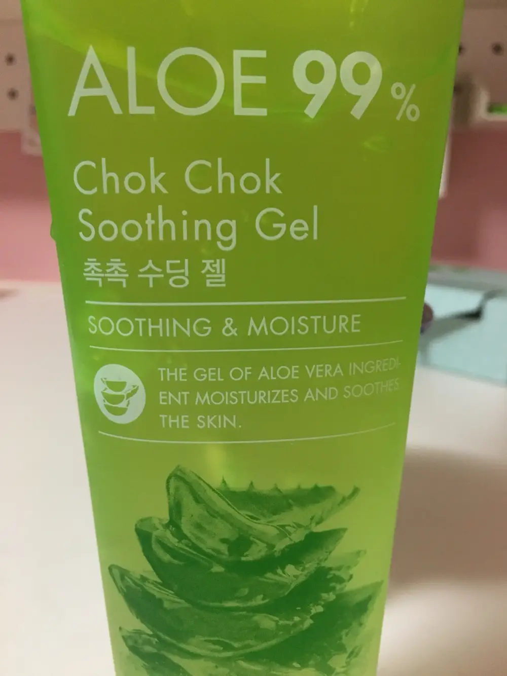 선택된 언니의파우치 리뷰 이미지 - [알로에 99% 촉촉 수딩젤]