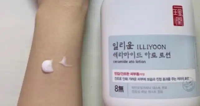 언니의파우치 리뷰 이미지 2 - [세라마이드 아토 로션 ]