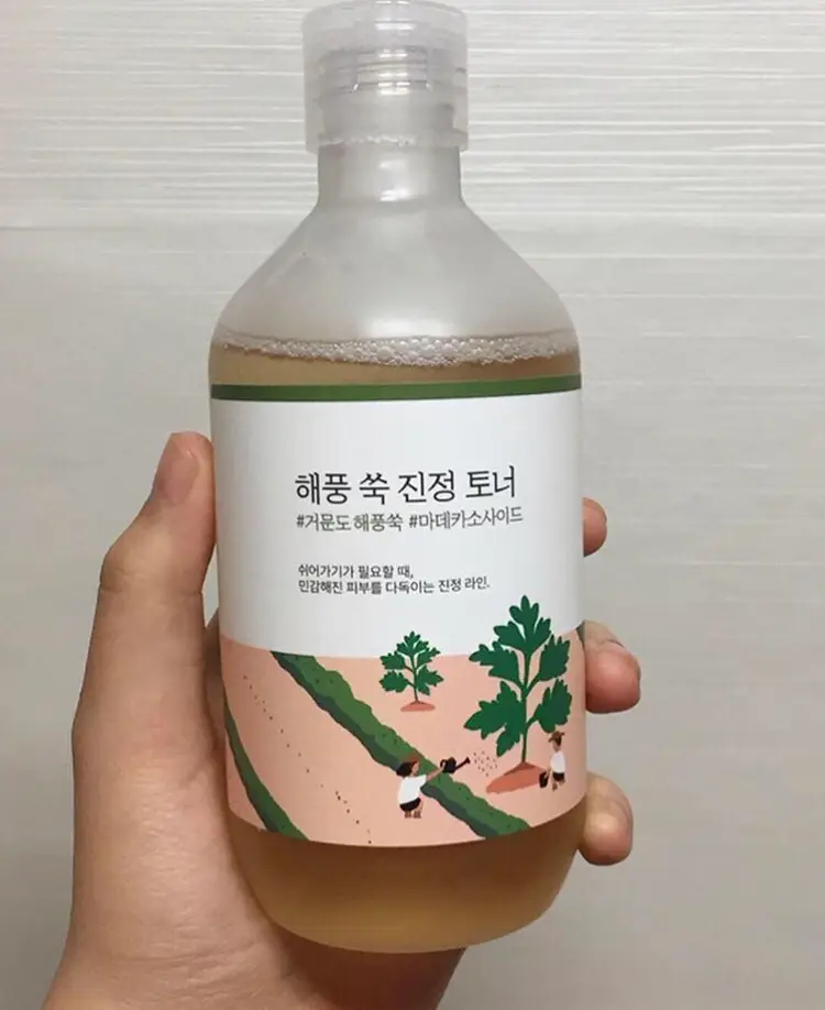 선택된 언니의파우치 리뷰 이미지 - [해풍쑥 진정 토너]