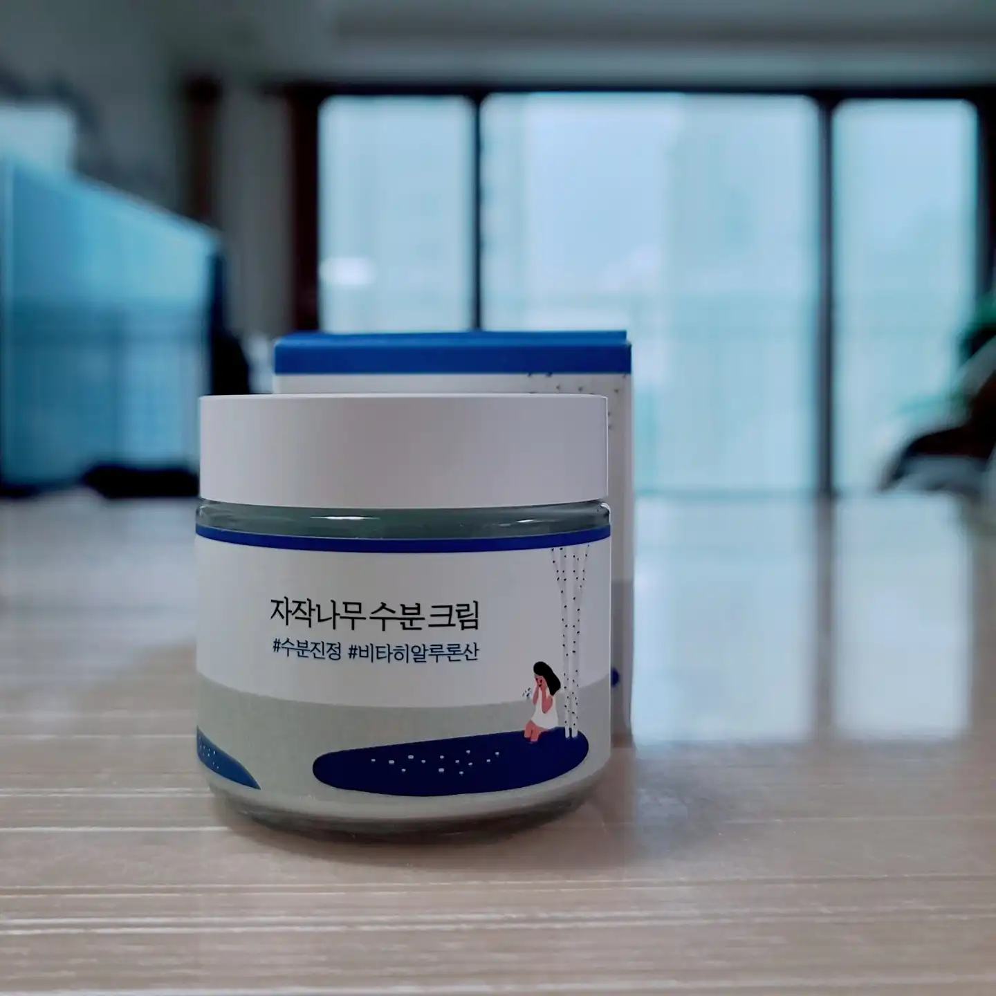 자작나무 수분 크림