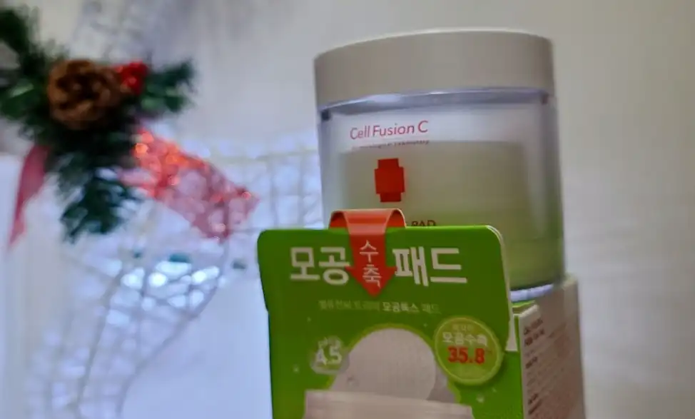 트리악 모공톡스 패드