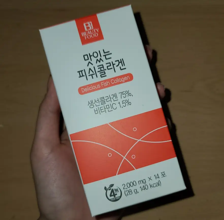 선택된 언니의파우치 리뷰 이미지 - [맛있는피쉬콜라겐]