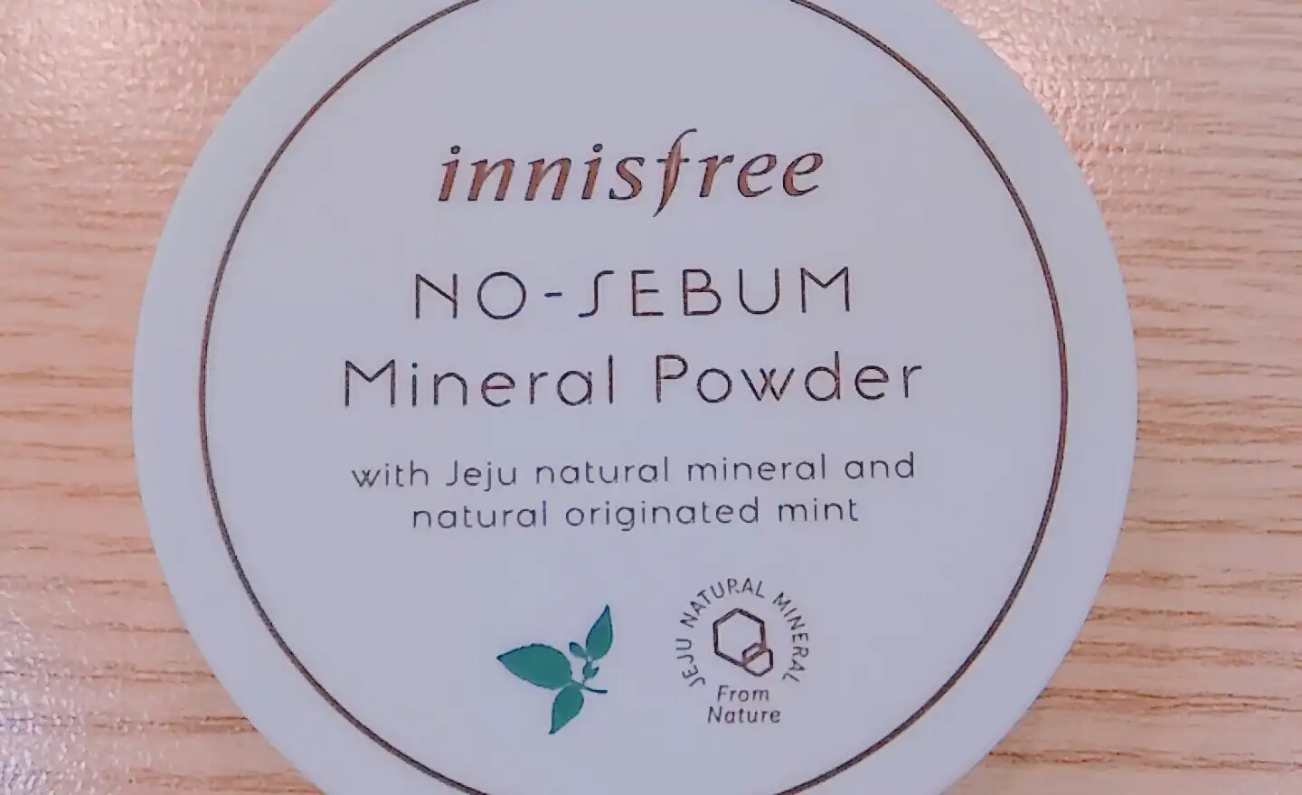 노세범 미네랄 파우더