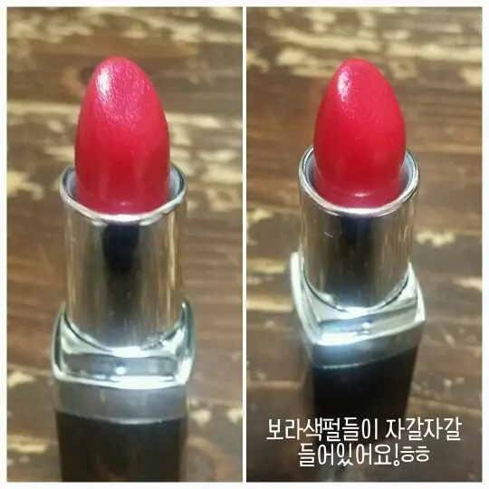 선택된 언니의파우치 리뷰 이미지 - [블랙라벨 립스틱 116 플라워 핑크]
