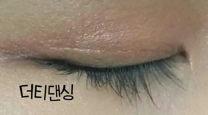 언니의파우치 리뷰 이미지 5 - [모노아이즈 (2014 NEW) 37호 칵테일드레스]