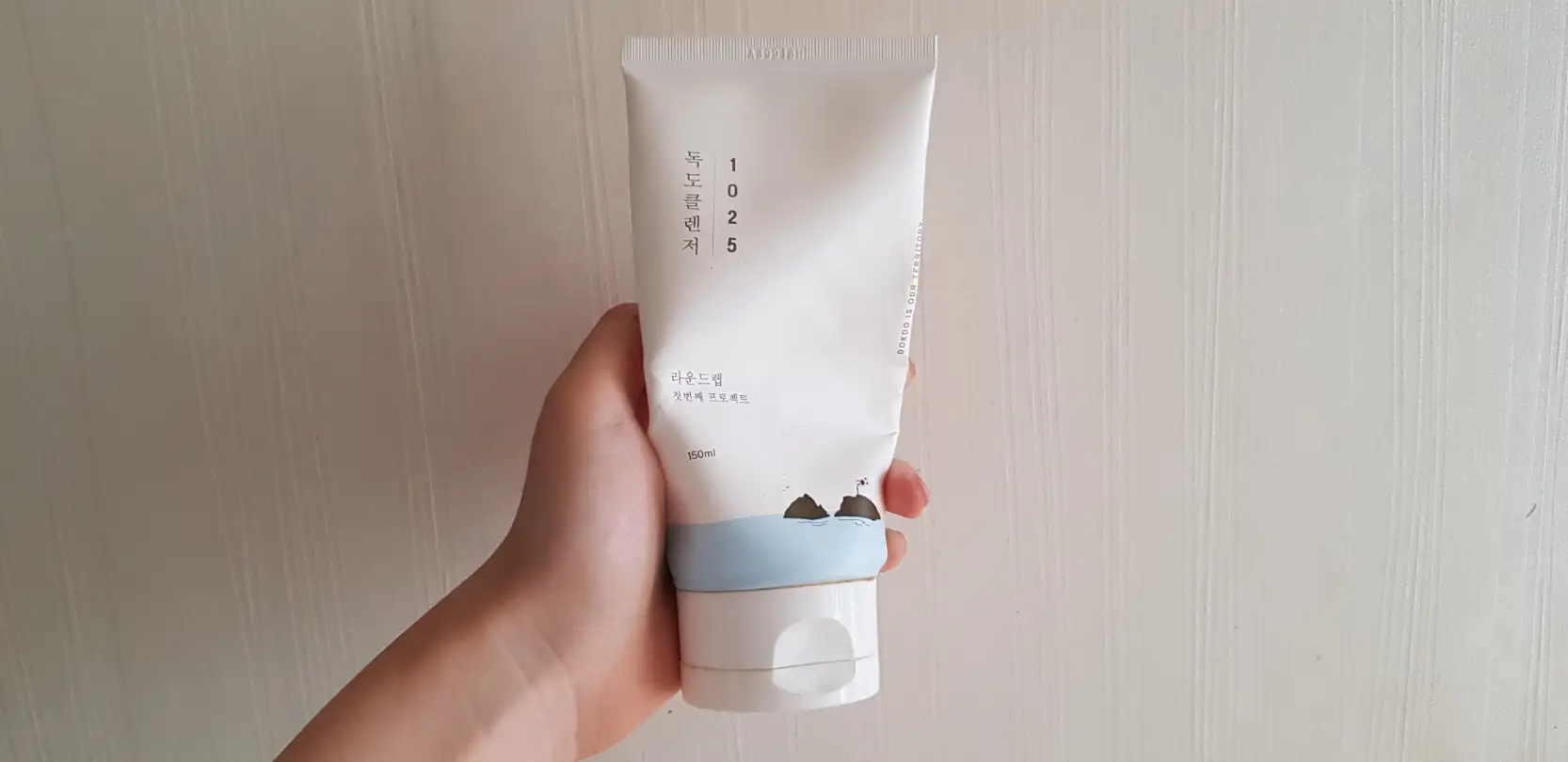 선택된 언니의파우치 리뷰 이미지 - [1025 독도 클렌저]