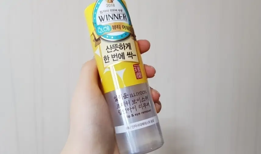 선택된 언니의파우치 리뷰 이미지 - [프레쉬 모이스춰 립앤아이 리무버]