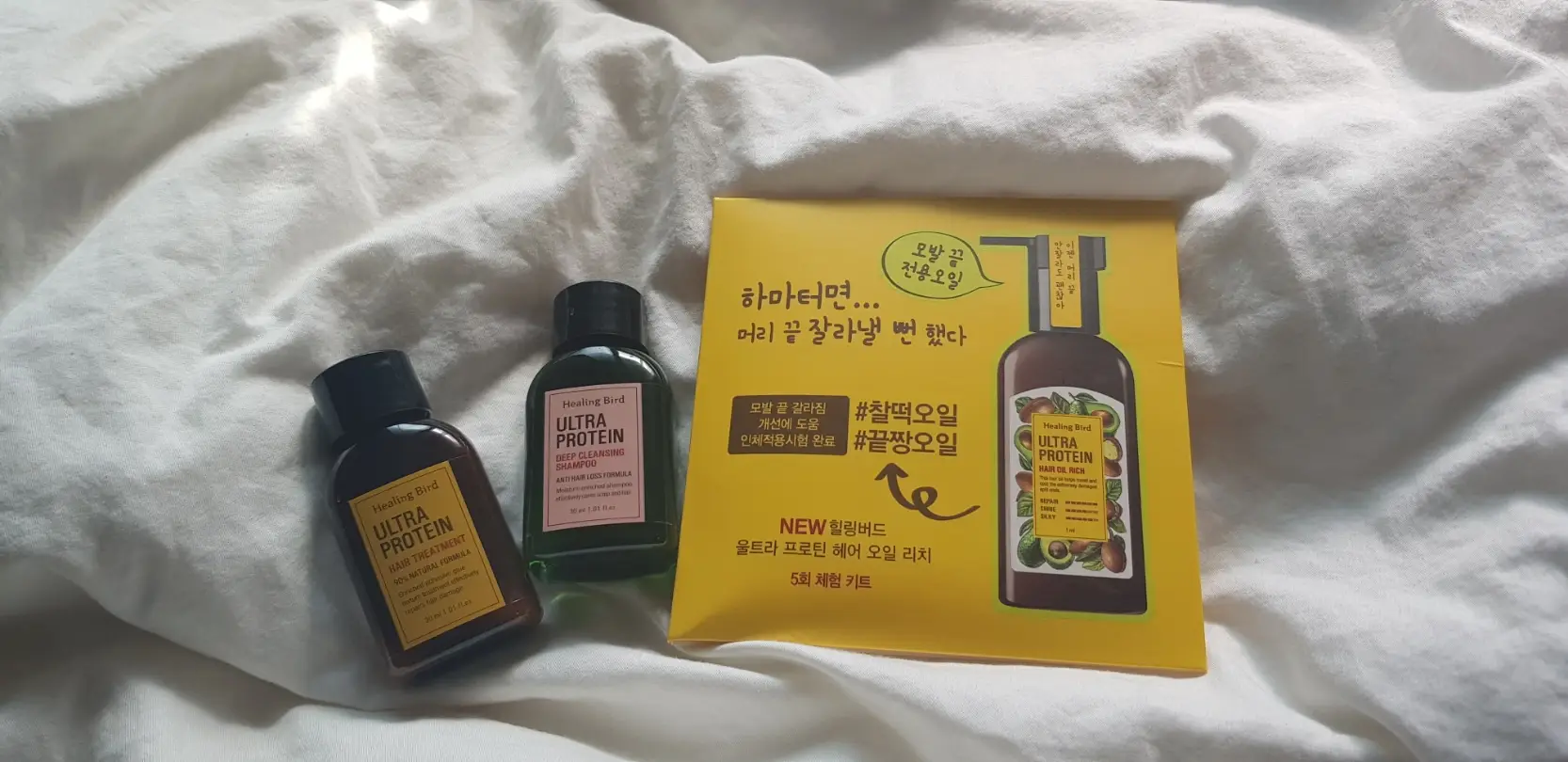 선택된 언니의파우치 리뷰 이미지 - [울트라 프로틴 딥클렌징 탈모샴푸]