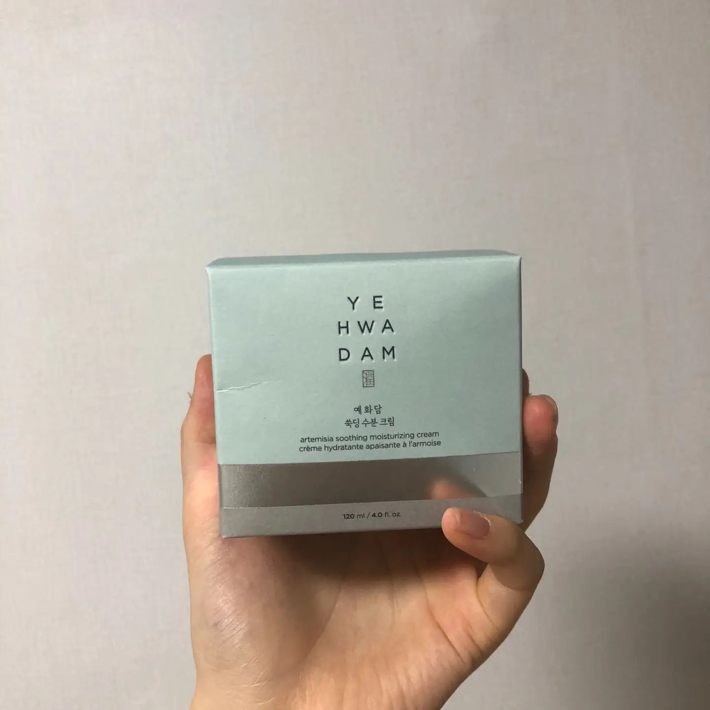선택된 언니의파우치 리뷰 이미지 - [쑥딩 수분 크림]