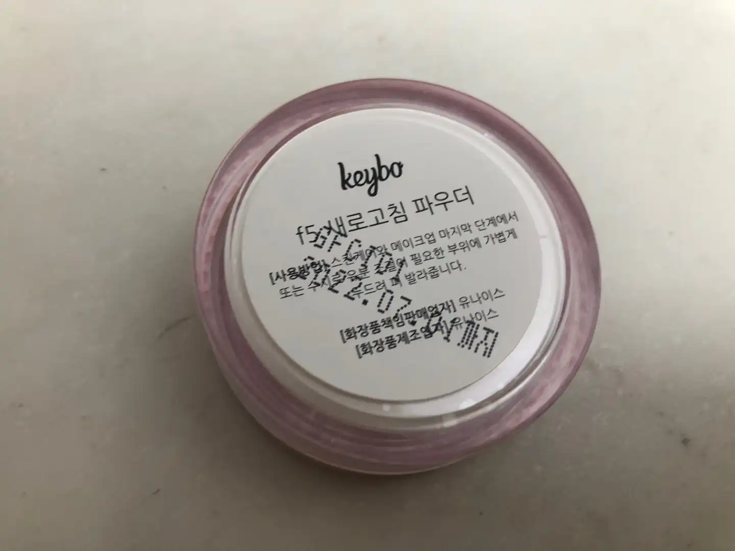 리뷰 이미지