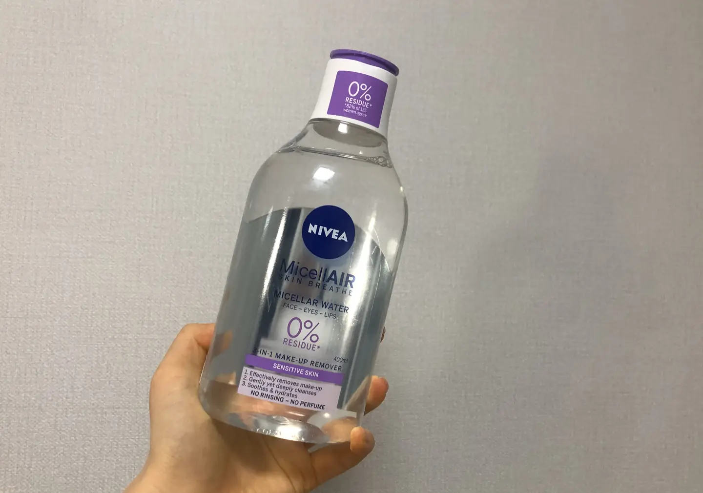 선택된 언니의파우치 리뷰 이미지 - [센서티브 미셀라 에어 클렌징 워터]