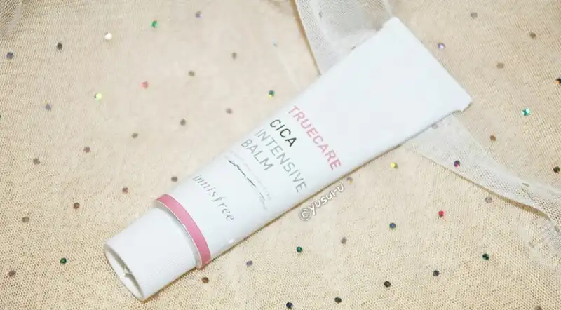 트루케어 시카 인텐시브 밤 