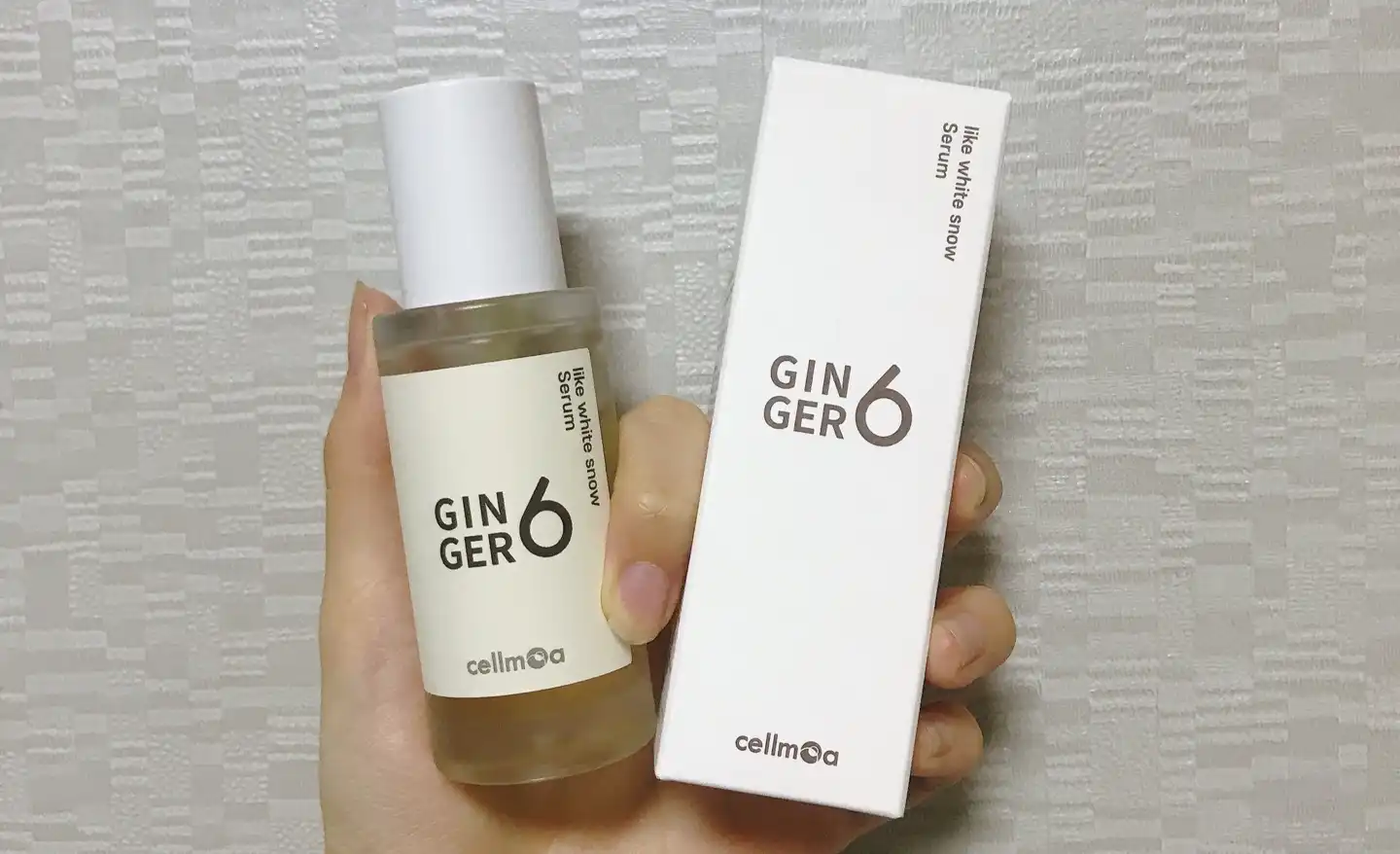 라이크 화이트 스노우 세럼