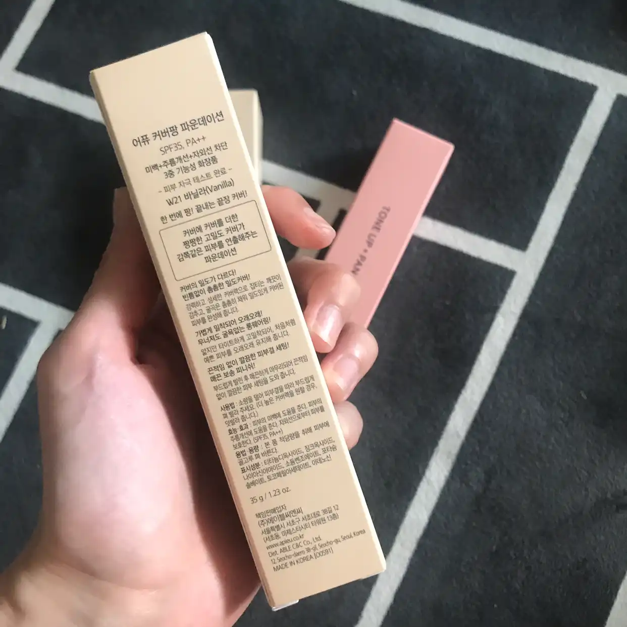 리뷰 이미지