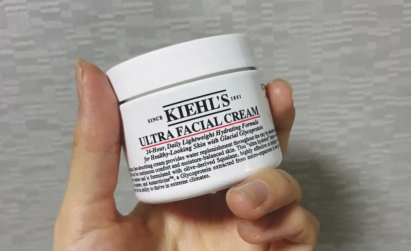 NEW 울트라 훼이셜 크림