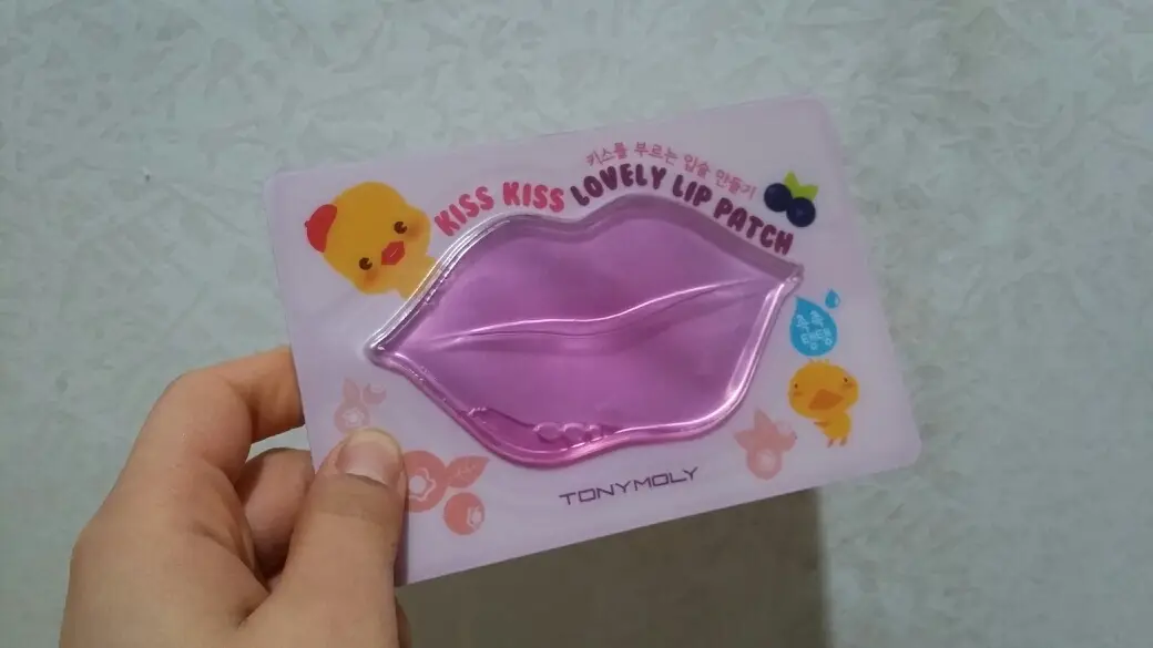선택된 언니의파우치 리뷰 이미지 - [키스키스 앙큼 립 패치]